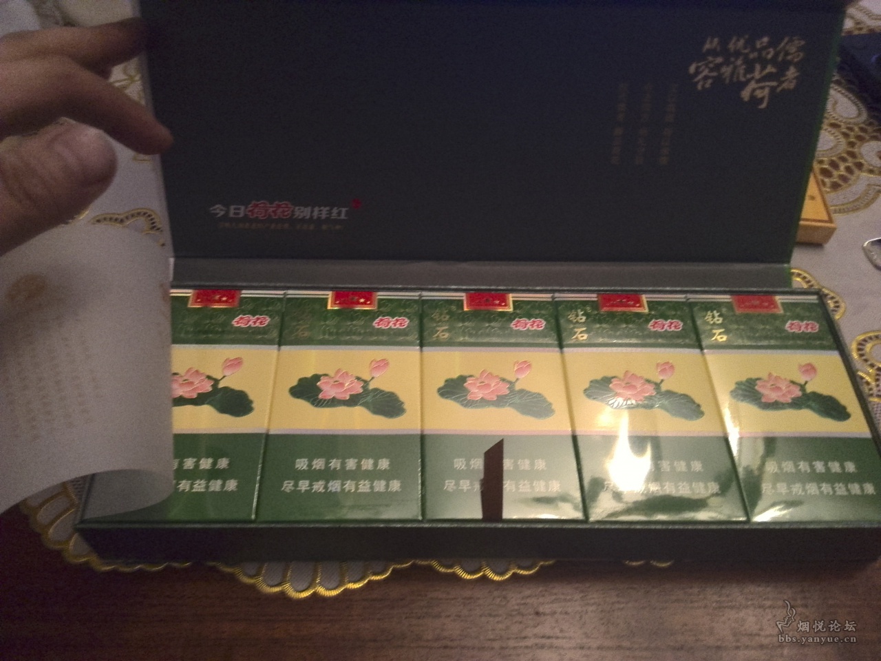 最新钻石荷花一品青莲，艺术瑰宝与时尚标志的完美结合