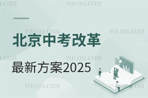 个签2025最新版青春，活力四溢的时代旋律