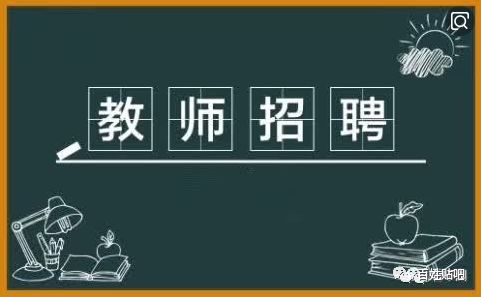 栾川县城最新招聘信息全面概览