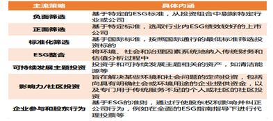 2025年1月18日 第51页