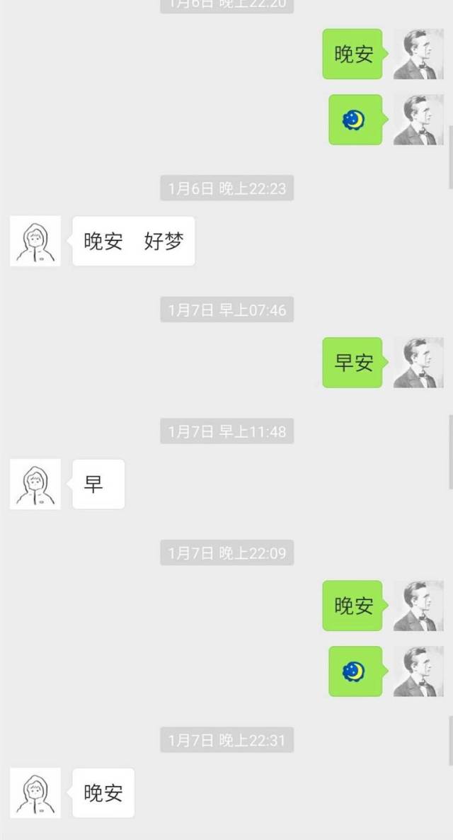 新澳天天开好彩资料大全｜权威研究解释定义