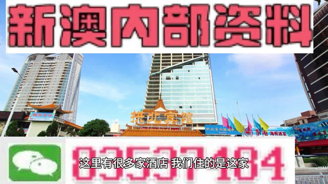 新奥彩免费提供新澳门｜最新核心解答定义